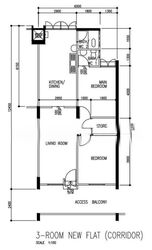 Blk 703 Reservoir Rise (Bedok), HDB 3 Rooms #593020281